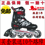 taobao english 5559507495