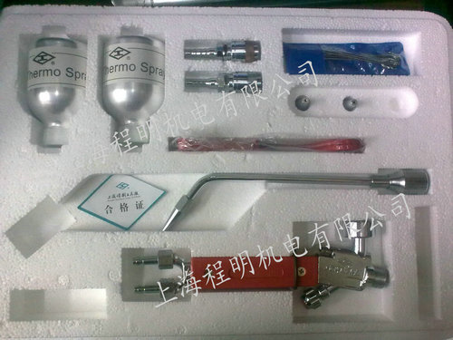 QH1/h-2/h金属粉末喷焊枪喷焊炬/金属粉末枪/上海焊割工具厂喷枪|msdalam kategori perkakasan/alat, Alat-alat tangan, Welding Spray, obor/gun - dari Buy2taobao.com untuk memberikan perkhidmatan ejen Taobao profesional membeli