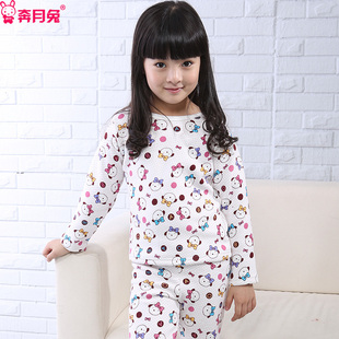  秋冬装新款童装儿童保暖内衣套装 女童家居服睡衣加绒