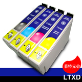 taobao english 12837772816