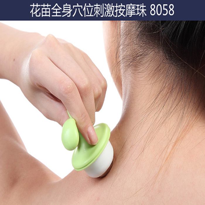 【天天特價】滾珠花苗點穴位刺激經絡按摩器迷妳單珠滾珠通淋巴在類目 個人護理/保健/按摩器材, 按摩器材, 其它按摩器材中 - 來自Buy2taobao.com提供專業的淘寶代購服務