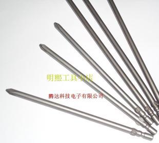 日本S2钢801电动批咀加长十字电批头300MM特长电动批头在类目 五金/工具, 手动工具, 螺丝批、旋具头, 旋具头组套中 - 来自Buy2taobao.com提供专业的淘宝代购服务