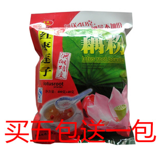  湖北特产荆州特产土特产小吃洪湖家瑶红枣莲子藕粉440g 2包 包邮