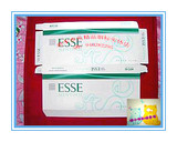 taobao english 13074550802