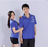 2012正品新款李宁立领南韩丝短袖T恤运动服男装女装情侣蓝色