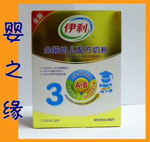  『婴之缘』伊利金装3段400g幼儿配方奶粉400克盒装 年1月产