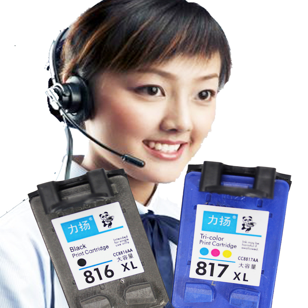 【全国特价】惠普816墨盒817墨盒3938/2238/F388/F2188大容量墨盒