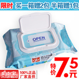 taobao english 10516173807