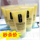 倩碧黄油(特效润肤露) 30ml 有油 正品小样 香港代购 有小票