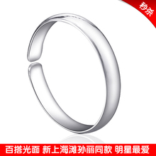 云御坊 999纯银手镯 光面 手工银饰 足银 银镯 999千足银手镯_152
