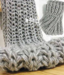 2012礼物男女通用百搭元宝针毛线羊毛围巾纯