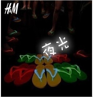 荧光情侣款夜光人字拖 2012夏季学院风 夜店必备 男女 沙滩拖鞋