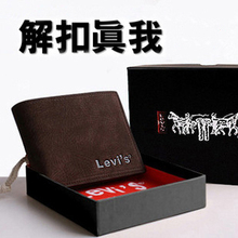 ��ƷLevi's/��ά˹Ǯ�� ��ʿǮ�� ��Ƥ ������� �������ʿ����