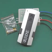 ��BSDE��һ· ң�ؿ���,ң�� ����,����ң�ؿ���
