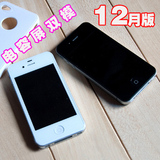 12���Ĵ���������D81˫ģ������WIFI�����ֻ�CDMA˫������shouji