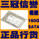 http://img02.taobaocdn.com/bao/uploaded/i2/T1YapJXf0IXXc8UrzX_114336.jpg_b.jpg