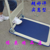 taobao english 10364245518