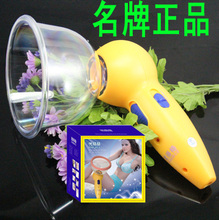 优格格4c钻石丰胸仪器正品/风丰胸产品热卖排行榜送丰乳霜产品Z