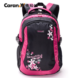  卡拉羊 女双肩包 韩版背包 休闲旅行包 中学生小学生书包 C5349