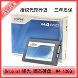 taobao english 10436444253