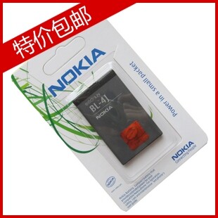 <span class=H>诺基亚</span><span class=H>C6</span>电池<span class=H>C6</span>原装电池<span class=H>C6</span>-00电池<span class=H>C6</span>-00手机电池BL-4J原装电池板