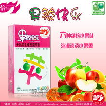 倍力乐果然快乐系列 水果味避孕套 安全套套 6种味道随您选A2215