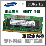 taobao english 10660821343