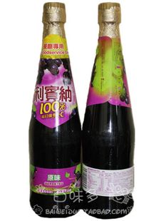  年新货香港进口 利宾纳浓缩黑加仑饮料1L 黑加仑汁 浓缩果汁