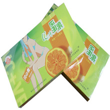 Q味纤果水果瘦身