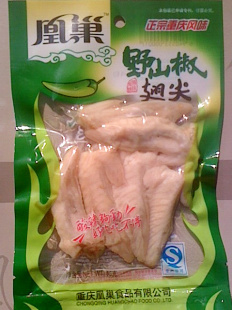  重庆特产 凰巢野山椒翅尖泡椒鸡翅65克鸡肉类零食酸辣够劲批发价