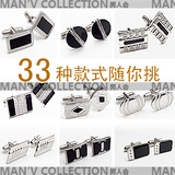 taobao english 10629363112