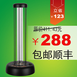 taobao english 10470971914