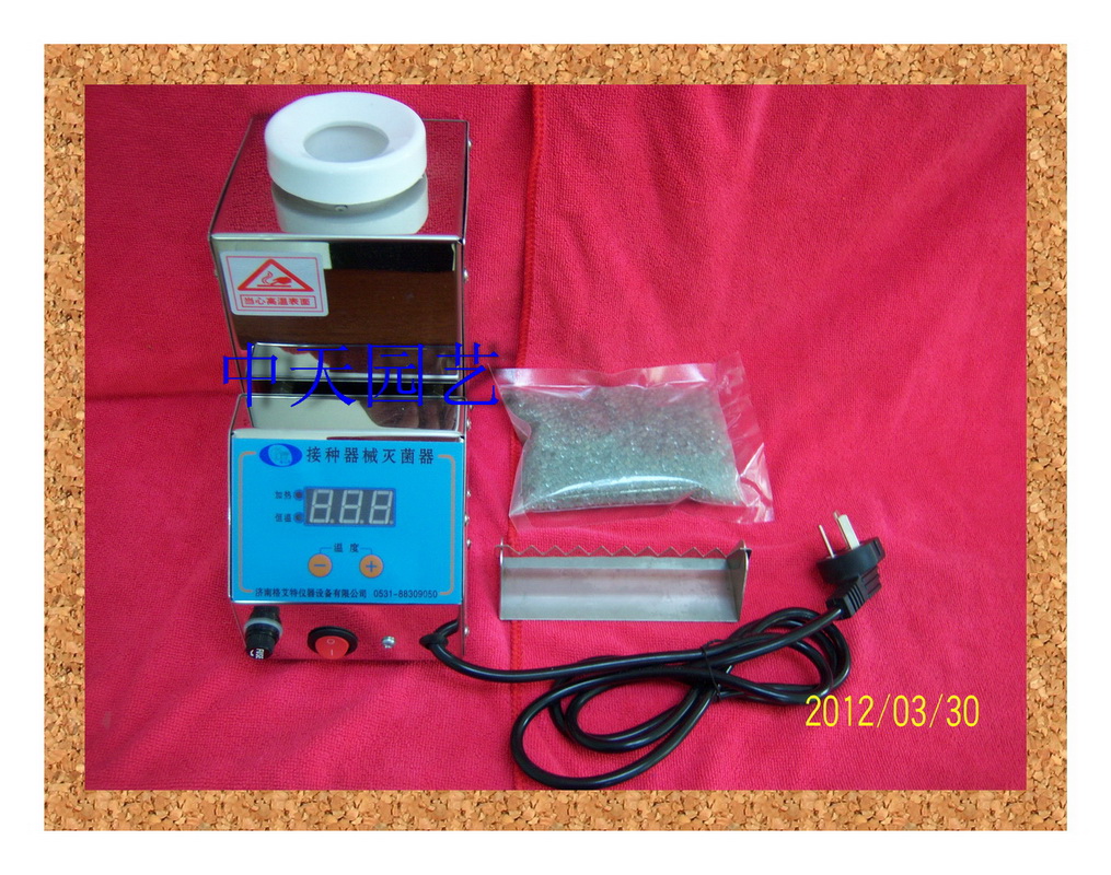 digital display inoculation apparatus Sterilizer Vaccinating sterilizer/Tissue Culture inoculation Sterilizer JZ-2in the Hardware/Tool , Instrumentation , Other instrumentation category - from Buy2taobao.com to provide professional Taobao agent buy service
