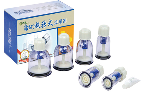 康祝旋转式拔罐器 F型 F1*6 家用拔罐 火罐 正品