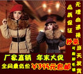 【年末大促】亏 冬装新款 超大貉子毛领 外套 女 中长款 羽绒服