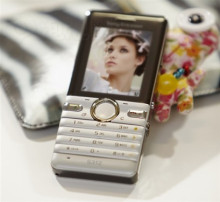 包邮！全新原装正品Sony Ericsson/索尼爱立信 S312  7天包退换