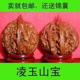 taobao english 15160264433