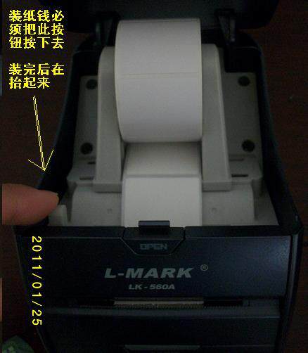 LK560 LK480