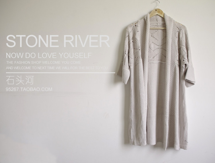 <span class=H>ES</span><span class=H>PR</span><span class=H>IT</span> 2012春专柜正品女装原单外套镂空罩衫针织衫宽松开衫中袖