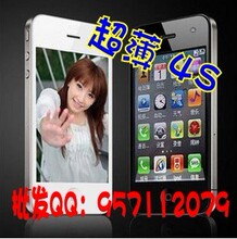 新款超薄4S/4代手机 半智能手机 触屏手机 直板手机 免费TV