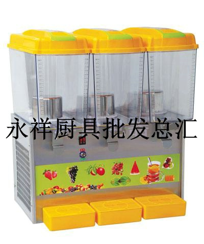 Juicer Cold Drinker 3 fruit juice Mixer Tea machine Hot and cold Dual use Beverage machinein the Kitchen Appliances , Commercial electric kitchen , Other commercial electric kitchen category - from Buy2taobao.com to provide professional Taobao agent buy service