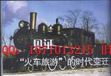 taobao english 15923244448