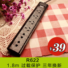����R622���߰� �λ�������� ������Ų����߰� ���Ե�Դ����