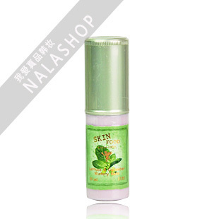 Skin food���˻ƹ�ˮ�۸���˪2�� NALA����ר����Ʒ���� ��������786��