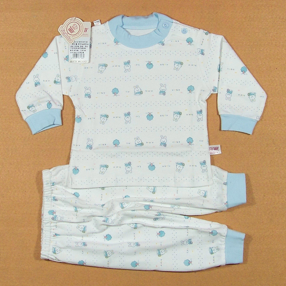 <em>儿童</em>内衣裤/睡衣/秋衣,2011春装新款 纯棉<em>儿童</em>