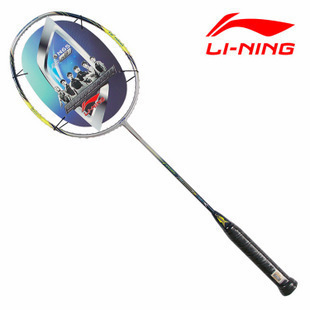 LI-NING 李宁 AYPF064 Flame N65 羽毛球拍
