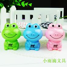 新款 可爱青蛙卷笔刀 学生用削笔刀 日韩国创意文具用品批发12g