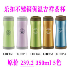 [�������]�ֿ��ֿ�LHC850/851/852/853/854 ����ֱ��¼���豭
