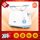 taobao english 10368791610