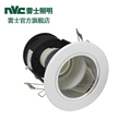 雷士照明 筒灯 NVC-NDL3125P 白色 开孔85MM 灯具含节能灯全套